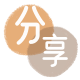 套现套信用卡信用卡接单平台☀️诚信信用卡24小时在线靠谱商家推荐